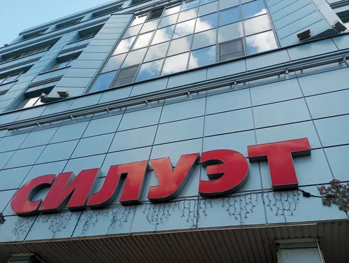 Пункт выдачи заказов магазина 7 дней