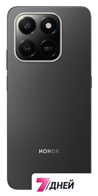 Телефон HONOR X7d LGN-LX1 8GB/128GB международная версия (вельветовый черный) - Изображение №5 — Интернет-магазин 7 дней