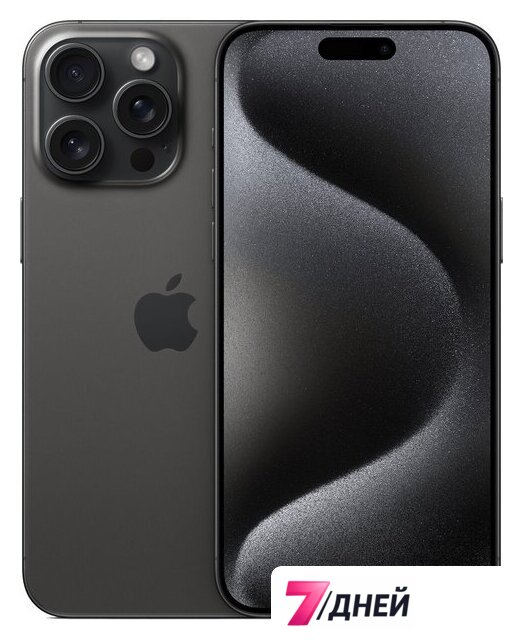 Телефон Apple iPhone 15 Pro Max eSIM 256GB (черный титан) - Изображение №1 — Интернет-магазин 7 дней