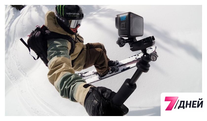 Экшен-камера GoPro HERO13 Black + Accessories Bundle - Изображение №7 — Интернет-магазин 7 дней