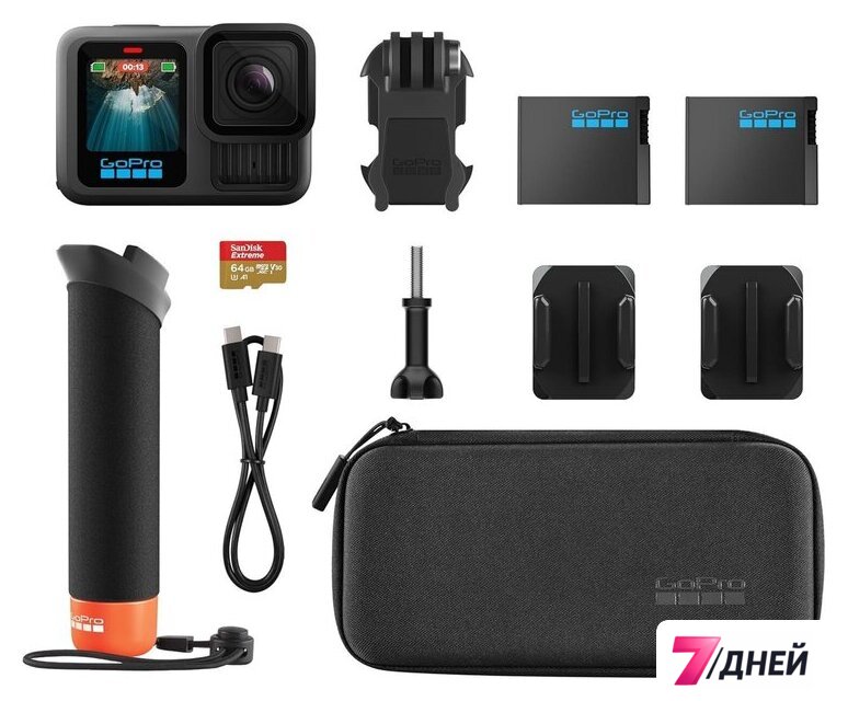 Экшен-камера GoPro HERO13 Black + Accessories Bundle - Изображение №2 — Интернет-магазин 7 дней