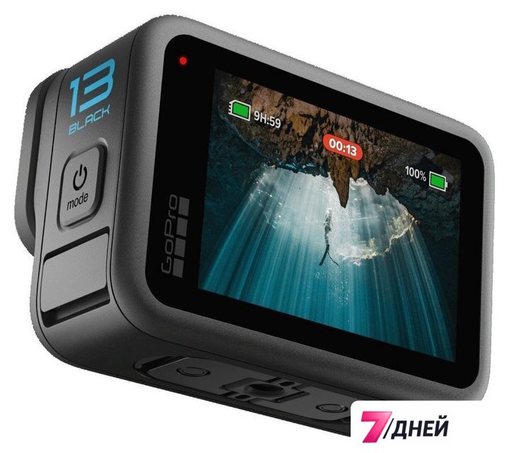 Экшен-камера GoPro HERO13 Black + Accessories Bundle - Изображение №5 — Интернет-магазин 7 дней