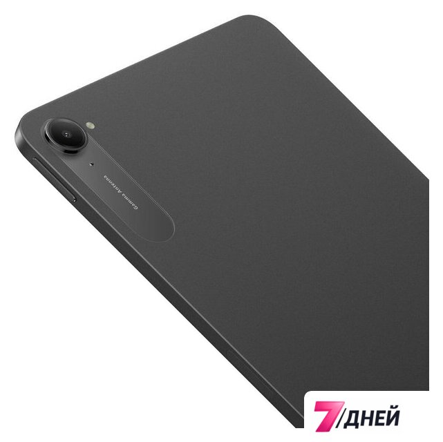 Планшет Xiaomi Pad Mini 8GB/256GB международная версия (серый) - Изображение №6 — Интернет-магазин 7 дней