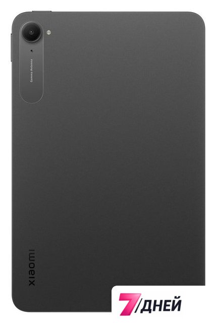 Планшет Xiaomi Pad Mini 8GB/256GB международная версия (серый) - Изображение №3 — Интернет-магазин 7 дней