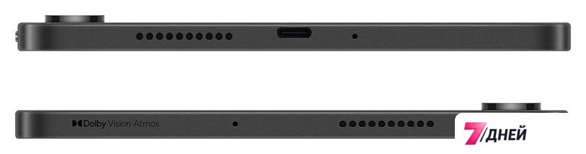 Планшет Xiaomi Pad Mini 8GB/256GB международная версия (серый) - Изображение №5 — Интернет-магазин 7 дней