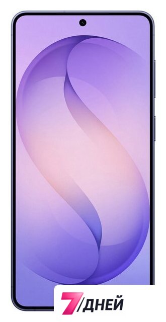 Телефон Samsung Galaxy S26+ SM-S947B 12GB/512GB (лавандовый) - Изображение №2 — Интернет-магазин 7 дней