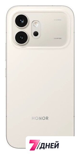 Телефон HONOR 600 Dual SIM 8GB/256GB международная версия (бежевый) - Изображение №2 — Интернет-магазин 7 дней
