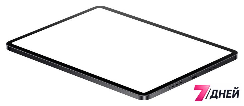 Планшет Xiaomi Pad 7 Pro 8GB/128GB международная версия (темно-серый) - Изображение №10 — Интернет-магазин 7 дней