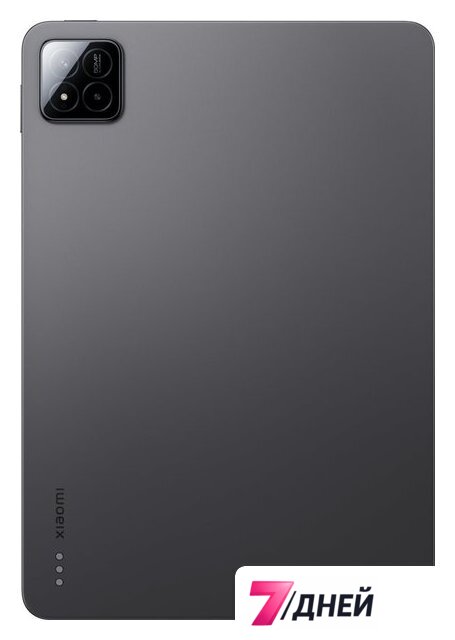 Планшет Xiaomi Pad 7 Pro 8GB/128GB международная версия (темно-серый) - Изображение №4 — Интернет-магазин 7 дней