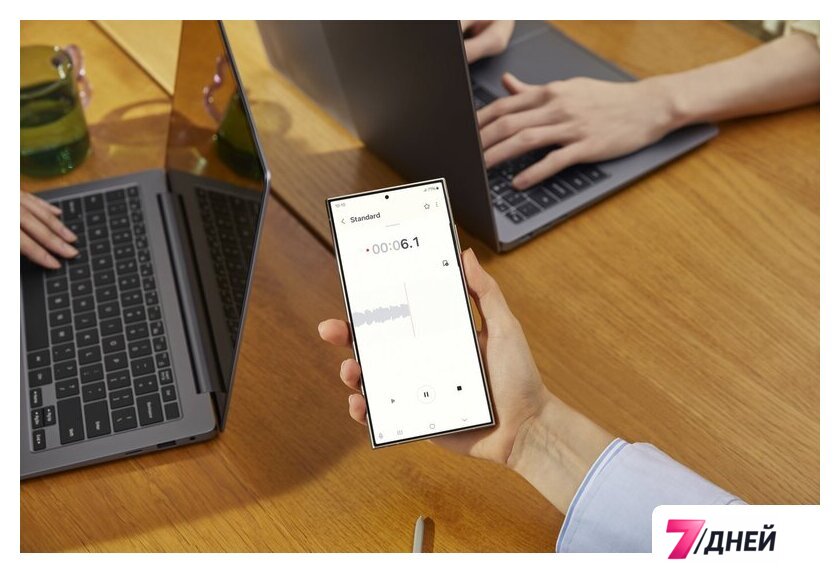 Телефон Samsung Galaxy S24 Ultra SM-S928B 1TB (титановый серый) - Изображение №13 — Интернет-магазин 7 дней