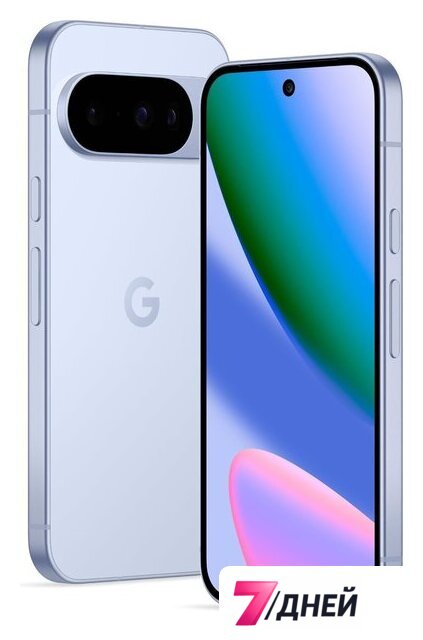 Телефон Google Pixel 10 12GB/256GB (фрост) - Изображение №2 — Интернет-магазин 7 дней