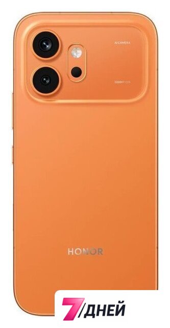 Телефон HONOR 600 Dual SIM 8GB/256GB международная версия (оранжевый) - Изображение №3 — Интернет-магазин 7 дней