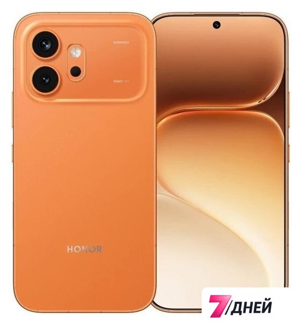 Телефон HONOR 600 Dual SIM 8GB/256GB международная версия (оранжевый) - Изображение №1 — Интернет-магазин 7 дней