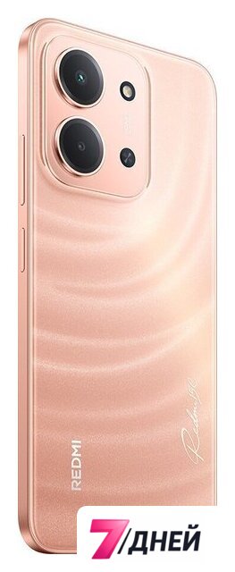 Телефон Xiaomi Redmi 15C 4G 4GB/256GB международная версия (оранжевый) - Изображение №4 — Интернет-магазин 7 дней