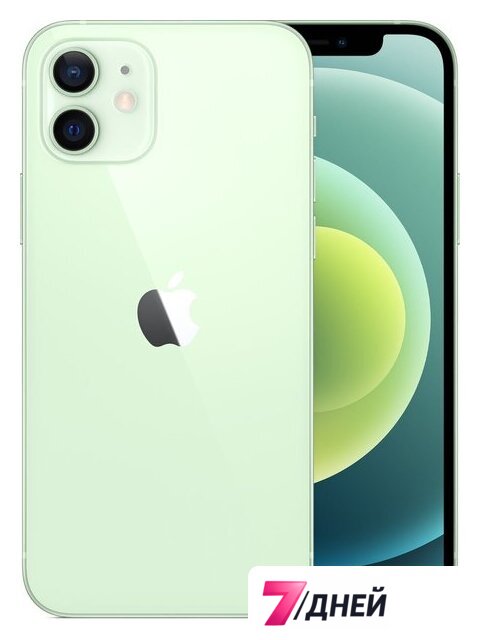 Телефон Apple iPhone 12 256GB (зеленый) - Изображение №1 — Интернет-магазин 7 дней