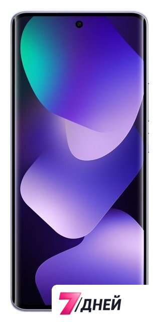 Телефон Xiaomi Redmi Note 15 5G 8GB/256GB международная версия (фиолетовый) - Изображение №2 — Интернет-магазин 7 дней