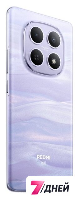 Телефон Xiaomi Redmi Note 15 5G 8GB/256GB международная версия (фиолетовый) - Изображение №7 — Интернет-магазин 7 дней