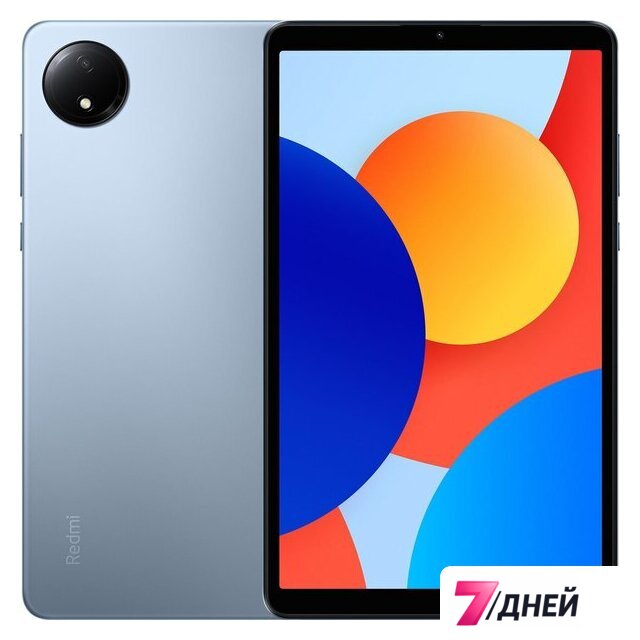 Планшет Xiaomi Redmi Pad SE 8.7 4G 4GB/128GB международная версия (синий) - Изображение №1 — Интернет-магазин 7 дней