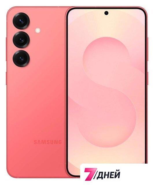 Телефон Samsung Galaxy S25 SM-S931B 12GB/512GB (коралловый) - Изображение №1 — Интернет-магазин 7 дней