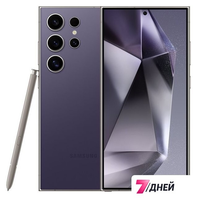 Телефон Samsung Galaxy S24 Ultra SM-S928B 1TB (титановый фиолетовый) - Изображение №1 — Интернет-магазин 7 дней