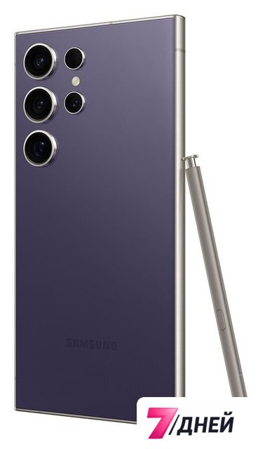 Телефон Samsung Galaxy S24 Ultra SM-S928B 1TB (титановый фиолетовый) - Изображение №7 — Интернет-магазин 7 дней