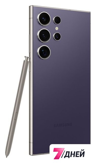 Телефон Samsung Galaxy S24 Ultra SM-S928B 1TB (титановый фиолетовый) - Изображение №9 — Интернет-магазин 7 дней