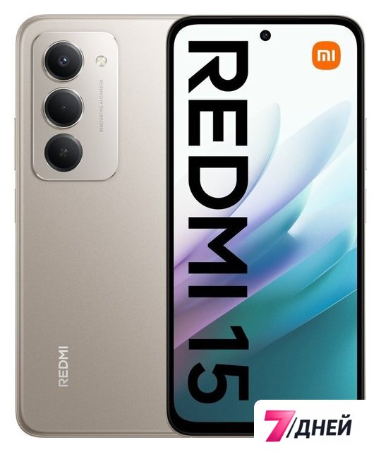Телефон Xiaomi Redmi 15 4G 8GB/256GB международная версия (титановый) - Изображение №1 — Интернет-магазин 7 дней