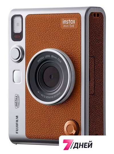 Фотоаппарат Fujifilm Instax Mini Evo (серебристый/коричневый) - Изображение №11 — Интернет-магазин 7 дней