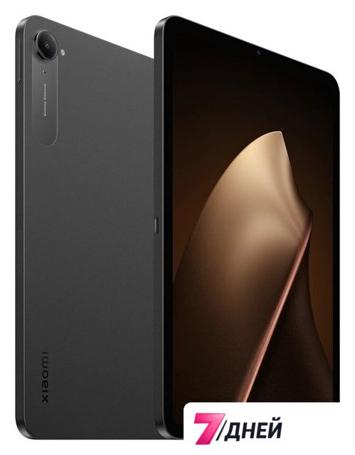 Планшет Xiaomi Pad Mini 12GB/512GB международная версия (серый) - Изображение №4 — Интернет-магазин 7 дней