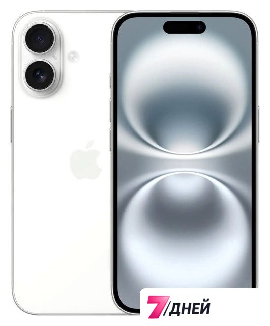 Телефон Apple iPhone 16 Dual SIM 128GB (белый) - Изображение №1 — Интернет-магазин 7 дней