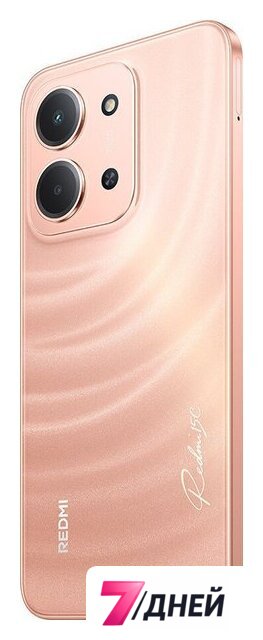 Телефон Xiaomi Redmi 15C 4G 4GB/128GB международная версия (оранжевый) - Изображение №5 — Интернет-магазин 7 дней