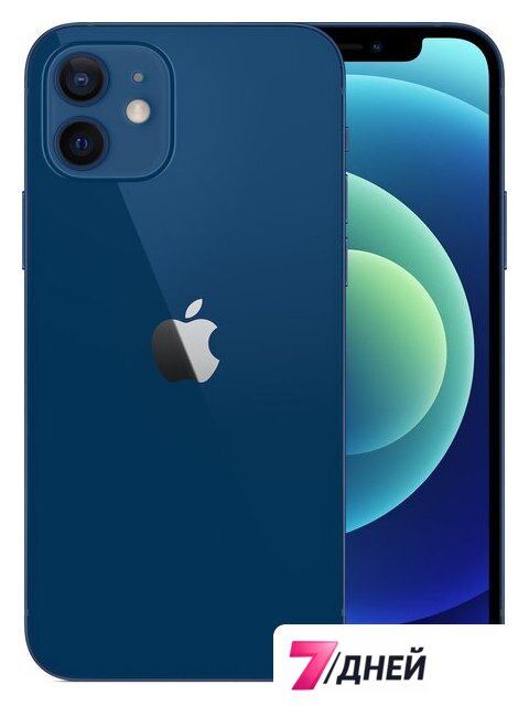 Телефон Apple iPhone 12 256GB (синий) - Изображение №1 — Интернет-магазин 7 дней
