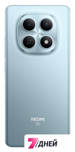 Телефон Xiaomi Redmi Note 15 5G 8GB/256GB международная версия (синий) - Изображение №5 — Интернет-магазин 7 дней