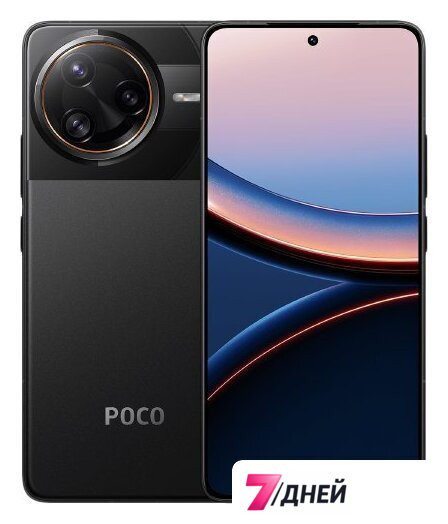 Телефон POCO F7 Ultra 12GB/256GB международная версия (черный) - Изображение №1 — Интернет-магазин 7 дней