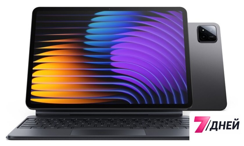 Планшет Xiaomi Pad 7 8GB/128GB международная версия (темно-серый) - Изображение №13 — Интернет-магазин 7 дней