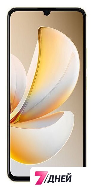 Телефон Realme Note 70 6GB/128GB международная версия (золотистый) - Изображение №2 — Интернет-магазин 7 дней