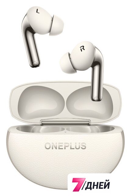 Наушники OnePlus Buds Pro 3 (лунное сияние) - Изображение №1 — Интернет-магазин 7 дней