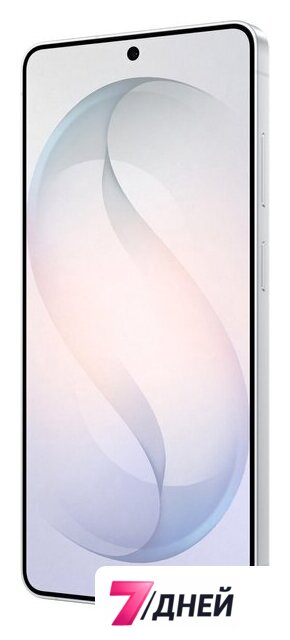Телефон Samsung Galaxy S26 Ultra SM-S948B 12GB/256GB (белый) - Изображение №12 — Интернет-магазин 7 дней