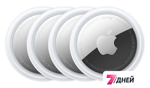 Набор Bluetooth-меток Apple AirTag (4 шт.) - Изображение №1 — Интернет-магазин 7 дней