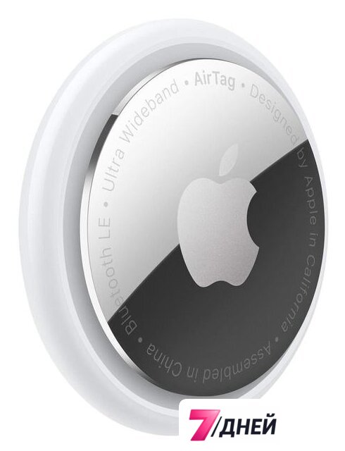 Набор Bluetooth-меток Apple AirTag (4 шт.) - Изображение №3 — Интернет-магазин 7 дней