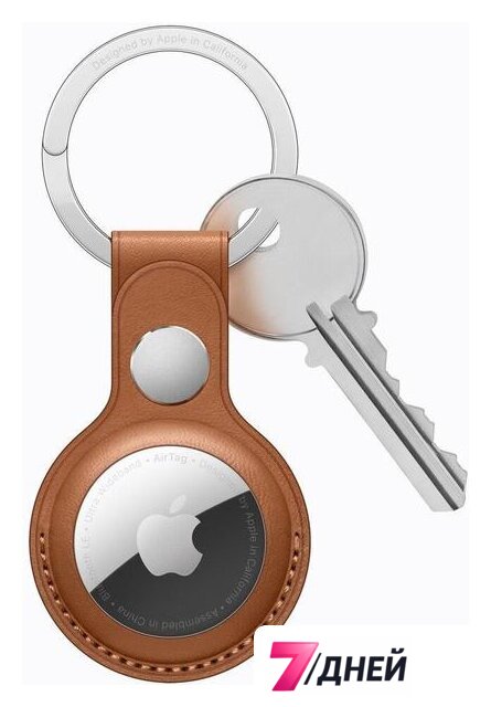 Набор Bluetooth-меток Apple AirTag (4 шт.) - Изображение №6 — Интернет-магазин 7 дней