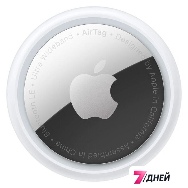 Набор Bluetooth-меток Apple AirTag (4 шт.) - Изображение №2 — Интернет-магазин 7 дней