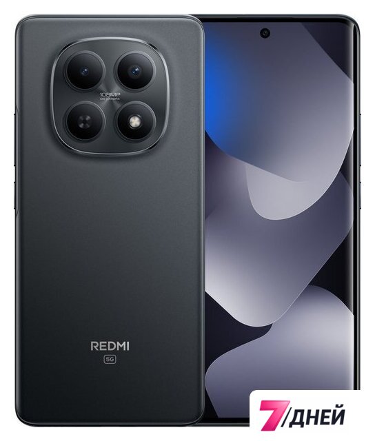 Телефон Xiaomi Redmi Note 15 5G 8GB/256GB международная версия (черный) - Изображение №1 — Интернет-магазин 7 дней