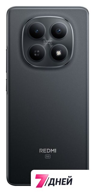 Телефон Xiaomi Redmi Note 15 5G 8GB/256GB международная версия (черный) - Изображение №3 — Интернет-магазин 7 дней
