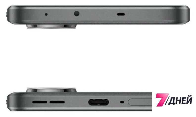 Телефон OnePlus Nord CE 3 5G 12GB/256GB индийская версия (серый мерцающий) - Изображение №4 — Интернет-магазин 7 дней