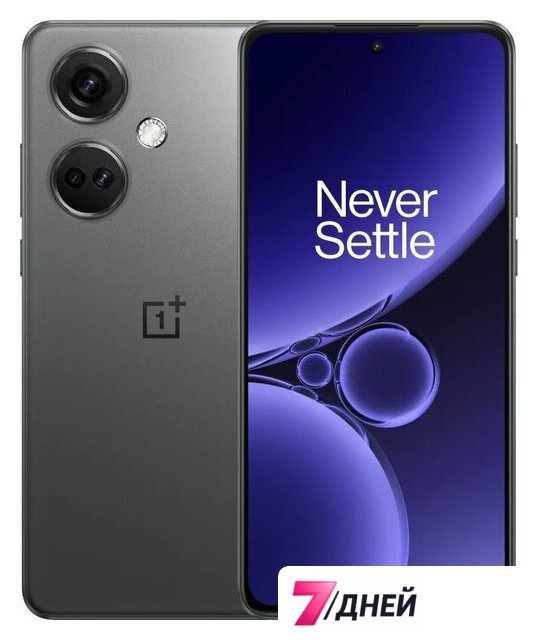 Телефон OnePlus Nord CE 3 5G 12GB/256GB индийская версия (серый мерцающий) - Изображение №1 — Интернет-магазин 7 дней