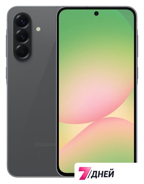 Телефон Samsung Galaxy A56 SM-A566E 8GB/256GB (черный) - Изображение №1 — Интернет-магазин 7 дней