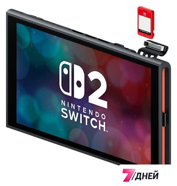 Игровая приставка Nintendo Switch 2 (Mario Kart World Bundle) - Изображение №11 — Интернет-магазин 7 дней