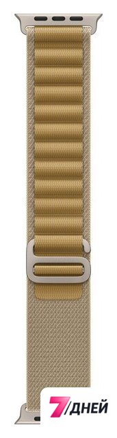Умные часы Apple Watch Ultra 2 LTE 49 мм (титановый корпус, титановый/бежевый, ремешок из полиэстера L) - Изображение №3 — Интернет-магазин 7 дней