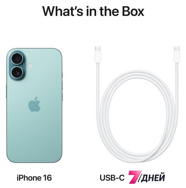 Телефон Apple iPhone 16 Dual SIM 128GB (бирюзовый) - Изображение №7 — Интернет-магазин 7 дней